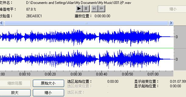 上传文件799